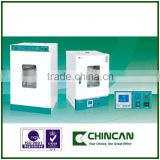 GX-series Hot-air Sterilizer/Autoclave with the best price