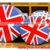 Storage Metal Box and Metal Boxes Supplier Wholesaler