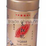 ISO Test Round Tea Tin/tea Tin Can/tin Box With Sponge