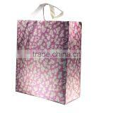 We Supply Professional One-Stop Solution For Nonwoven Fabric Making And Non Woven Bag Making thumbnail-5