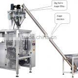 Automatic Vertical Powder Packing Machine for Ground Coffee thumbnail-5