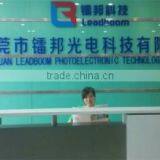 Dongguan Leadboom Photoelectronic Technology Co., Ltd. company overview - view 3 thumbnail