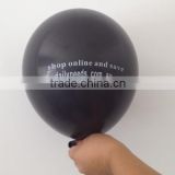 12 inches black latex balloon with white logo printing