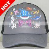 Embroidered Mesh Trucker Cap