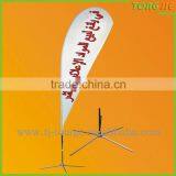 Flag for Holiday,flying Flag With Spider Base