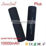Shenzhen Manufacturer 3 in 1 Built in Cable Line Power Bank 10000mAh Power Mobile Phone Charger thumbnail-4