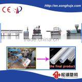 High Pressure Double Color LED Light Tube Production Line thumbnail-4
