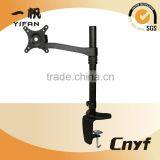 360 Degrees Swivel Desktop Mount for Dual Monitor