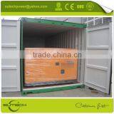 Cummins 4B3.9-G2 Generator, Powered by Cummins 4B3.9-G2 Engine thumbnail-1