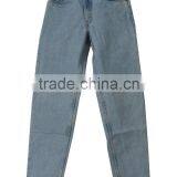 Denim Jeans Pants - Mens Denim Jeans Pants - Denim Jeans Pants for Men and Women thumbnail-2