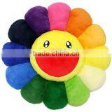 Cushion Manufacturer Sunflower Cushion