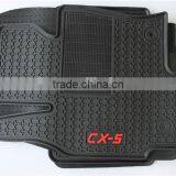 Strong Sticky Anti Slip Pad for Mazda CX-5 Latex Car Mat thumbnail-2