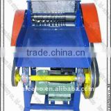 Hot selling wire/cable stripping machine 0086 15333820631