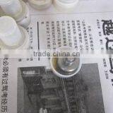 Preferential Price, F833 Outlet Check Valves, Valve for Fuel Pump thumbnail-2