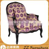 french hang carved Relaxing sofa chair