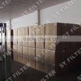 150*5000mm PI Filter Bag+PTFE Foam Coating thumbnail-6