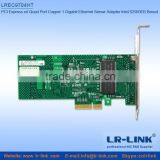 Intel I350 Chipset Dual Port PCIe Network Card Compatible I350-T2 thumbnail-4
