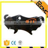 Hot sale excavator attachments coupling for mini excavator