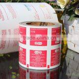 Low Price High Quality Aluminum Foil Paper For Lemon Moist Towelette thumbnail-6