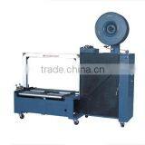 MH-102B Automatic Unmanned Strapping