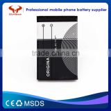 BL-4C battery 500mAh mobile phone battery 0.42USD hot sell in Middle EAST Market