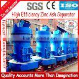 Zinc Ash Separator Price thumbnail-1