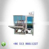 Trial Run Offered Box Erector From Jiangsu Province China
