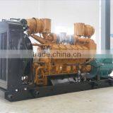 1000kw Diesel Generator thumbnail-1