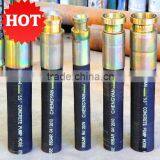 Rubber Ending Hose for Concrete Pump thumbnail-3