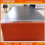 Export Maldives Film Faced Plywood thumbnail-3