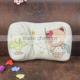 2015 New Cartoon Mother Bear Waist Cushion Cover Sky Star Office Pillow Car Pillow thumbnail-1