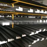 LONGWELL Libya EPS Coating Machine Making Concrete EPS thumbnail-4