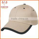 Hot Selling Baseball Cap Chinese Supplier Fashion Price Buster Baseball Cap Hat thumbnail-5