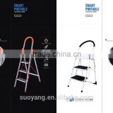 Hot Alibaba selling 5steps household folding step aluminum ladder (SYH004E)