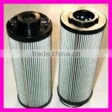 High Standard Equipment Industrial Oil Filter Cartridge