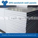 2016 Hot Sale Fireproof Composite Panel/insulation EPS Sandwich Panels