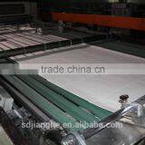 Woodfree Offset Printing Paper 80gms thumbnail-3