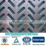 high quality galvanized perforated metal sheet