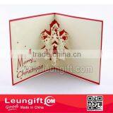 2014Merry Christmas Greeting Card