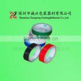 Cloth Duct Tape