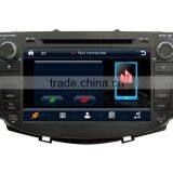 Car Dvd Player for Lifan X60 Dvd Player With Bluetooth 3G Wifi DVR DVB-T TMC Optional thumbnail-3