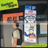 Walking Ad. Straight Backpack Flag Banner thumbnail-1