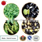 Sell Bake for black beans/Baked black beans
