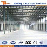 China steel frame prefabricated steel warehouse