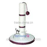 Wholesale Small Cat Toy thumbnail-1