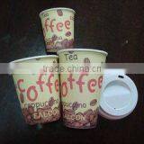 Paper Cups Paper thumbnail-2