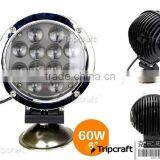 Round 45/60w Led Working Light Crome Front,auto Led Work Light,7 Inch 60W LED WORK LIGHT thumbnail-2