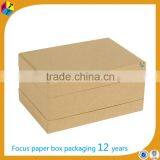 Recycled Brown Kraft Paper Storage Cardboard Boxes thumbnail-3