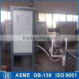 Fog Making Machine / Dry Ice Fog Machine