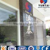 Handicrafts Decorative Stone Aluminum Composite Panels for Door Casing thumbnail-1
